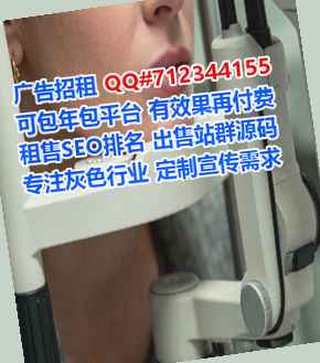 甘州生子运输经营部